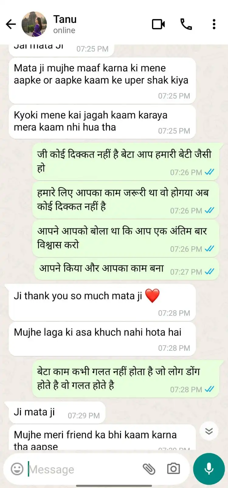 Client message showing successful breakup problem solution by Astrologer Durga Devi