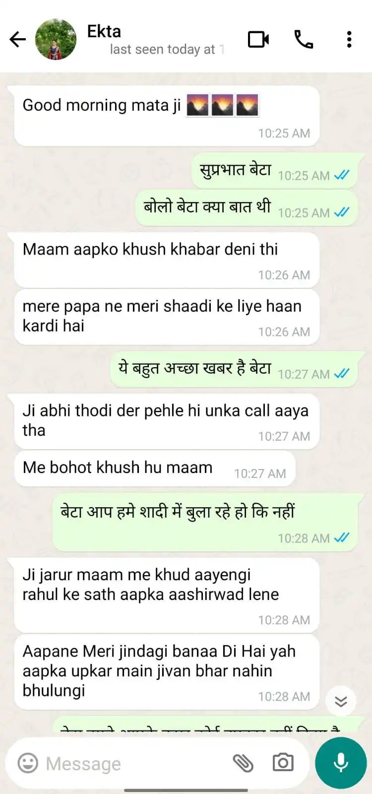 Positive astrology consultation feedback from satisfied client